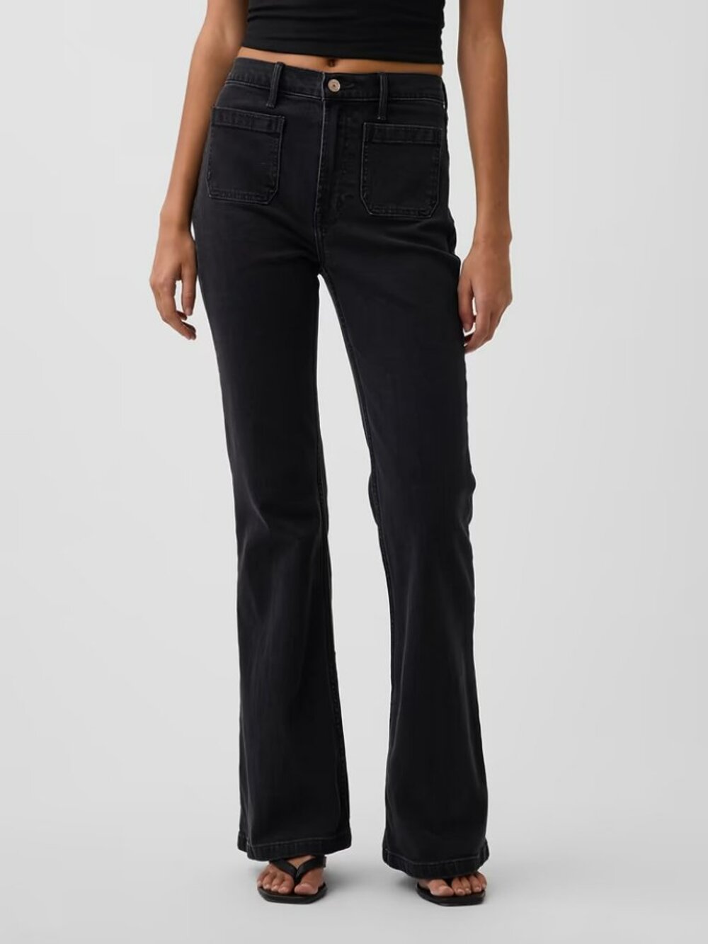 Gap High Rise 70s Flare Jeans Size 6 Short NWT (Basic Black)